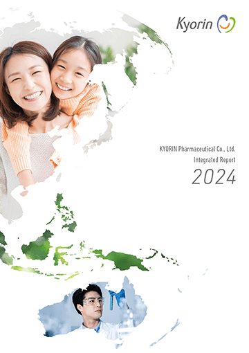 Image: Integrated Report 2024